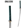 Cold Steel Dragonfly Katana -France Épées médiévales Soldes 2023 dragonfly katana