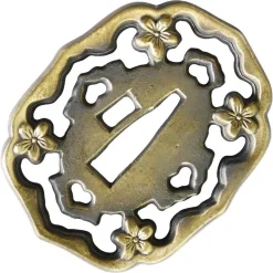 John Lee Gunto Katana (katana Militaire) -France Épées médiévales Soldes 2023 gunto katana katana militaire 2